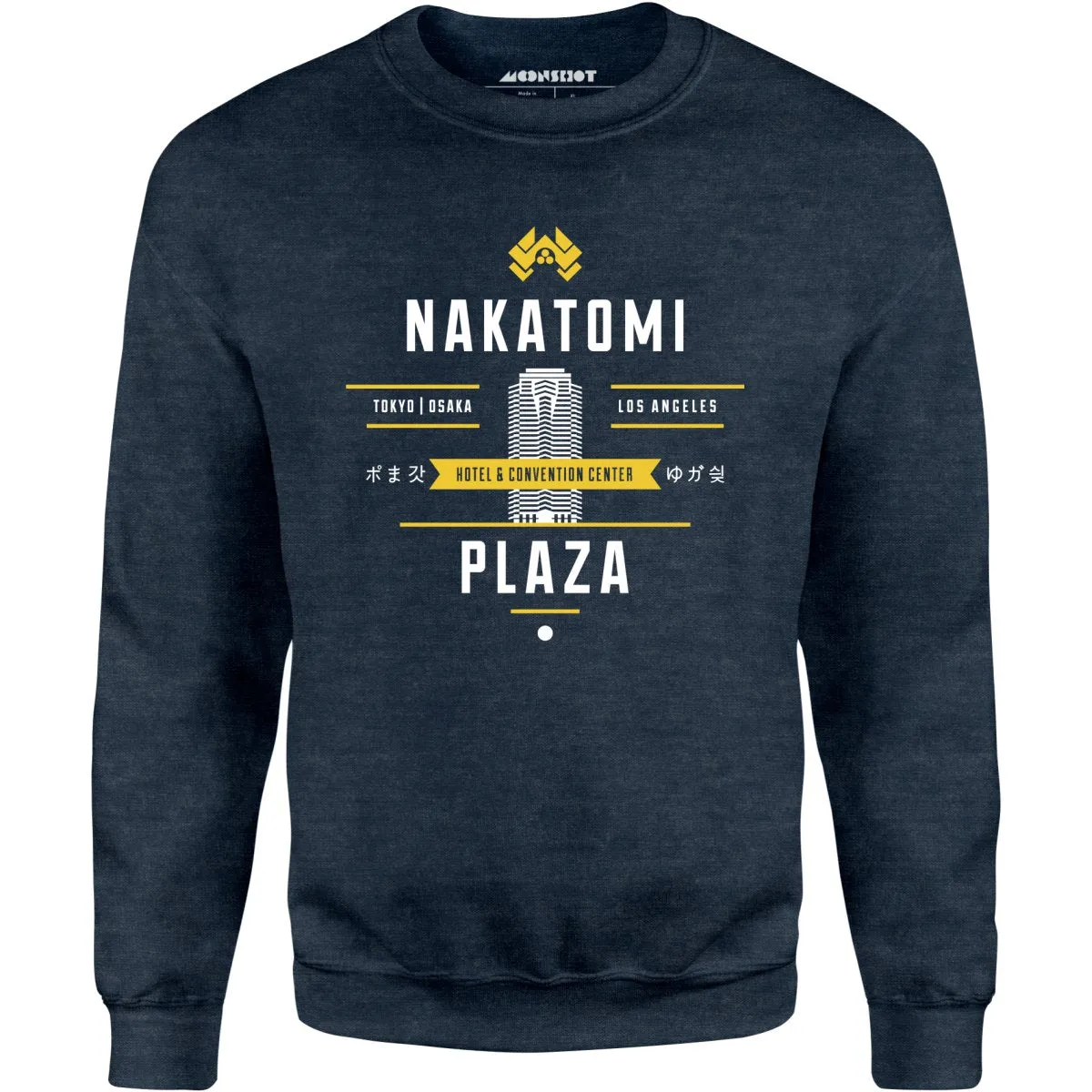 Nakatomi Plaza - Unisex Sweatshirt